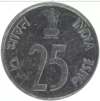 Монета 25 пайс Индии 1990 года Медно-никель Носорог