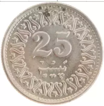 Монета 25 пайс Пакистана 1986 года Медно-никель