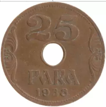 Монета 25 пар Югославии 1938 года Бронза