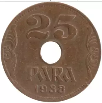 Монета 25 пар Югославии 1938 года Бронза