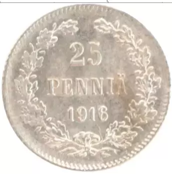 Монета 25 пенни Николая 2 1916 года Серебро S