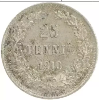 Монета 25 пенни Николая 2 1916 года Серебро S