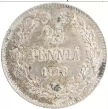 Монета 25 пенни Николая 2 1916 года Серебро S