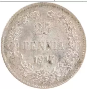 Монета 25 пенни Николая 2 1917 года Серебро S