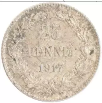 Монета 25 пенни Николая 2 1917 года Серебро S