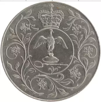 Монета 25 пенсов Англии 1977 года Медно-никель Елизавета II