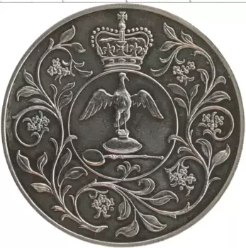 Монета 25 пенсов Англии 1977 года Медно-никель Елизавета II