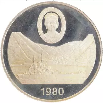 Монета 25 пенсов Острова Святой Елены 1980 года Серебро 80 лет Королеве-матери
