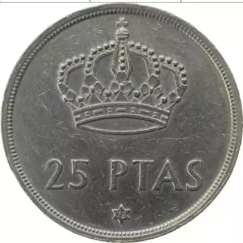Монета 25 песет Испании 1975 года Медно-никель Хуан Карлос I