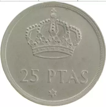 Монета 25 песет Испании 1975 года Медно-никель Хуан Карлос I