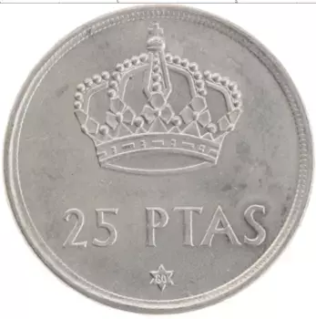 Монета 25 песет Испании 1975 года Медно-никель Хуан Карлос I