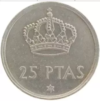 Монета 25 песет Испании 1975 года Медно-никель