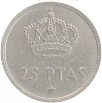 Монета 25 песет Испании 1975 года Медно-никель Хуан Карлос I
