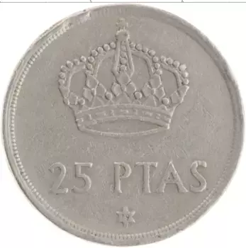 Монета 25 песет Испании 1975 года Медно-никель Хуан Карлос I