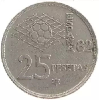 Монета 25 песет Испании 1980 года Медно-никель Чемпионат мира по футболу в Испании