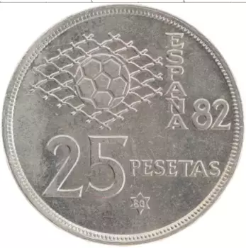 Монета 25 песет Испании 1980 года Медно-никель Чемпионат Мира по футболу