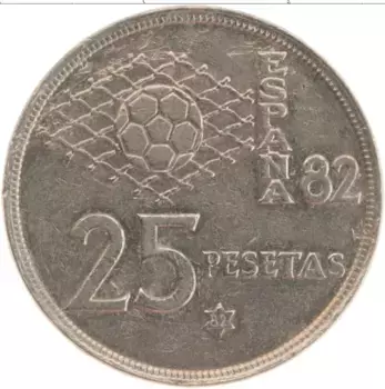 Монета 25 песет Испании 1980 года Медно-никель Чемпионат мира по футболу 82
