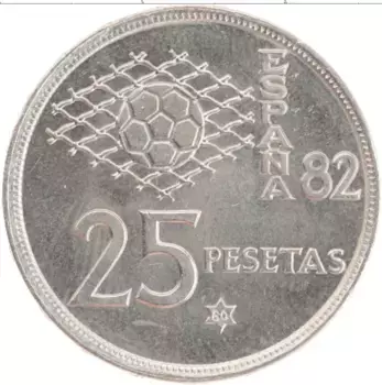 Монета 25 песет Испании 1980 года Медно-никель Чемпионат мира по футболу в Испании