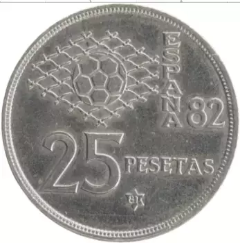 Монета 25 песет Испании 1980 года Медно-никель Чемпионат мира по футболу в Испании