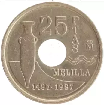 Монета 25 песет Испании 1997 года Бронза 500-летие Мелильи