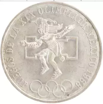Монета 25 песо Мексики 1968 года Серебро Олимпиада в Мехико