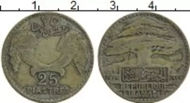 Монета 25 пиастров Ливана 1929 года Серебро