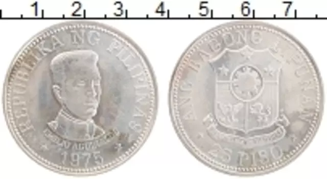 Монета 25 писо Филиппин 1975 года Серебро Эмилио Агинальдо