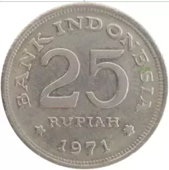 Монета 25 рупий Индонезии 1971 года Медно-никель