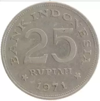 Монета 25 рупий Индонезии 1971 года Медно-никель