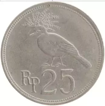 Монета 25 рупий Индонезии 1971 года Медно-никель