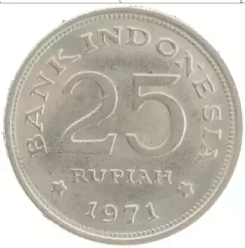 Монета 25 рупий Индонезии 1971 года Медно-никель