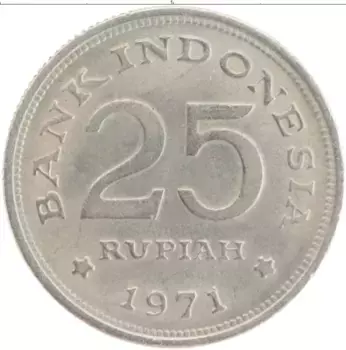 Монета 25 рупий Индонезии 1971 года Медно-никель
