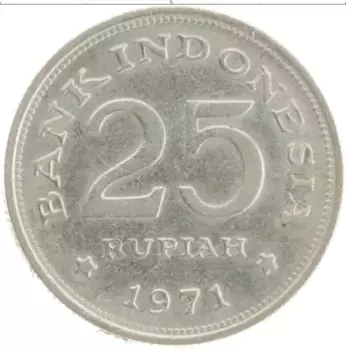 Монета 25 рупий Индонезии 1971 года Медно-никель