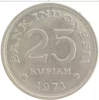 Монета 25 рупий Индонезии 1971 года Медно-никель