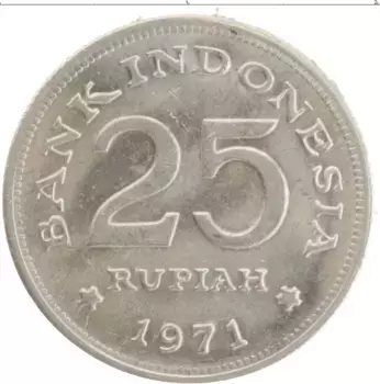 Монета 25 рупий Индонезии 1971 года Медно-никель