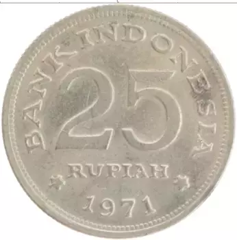 Монета 25 рупий Индонезии 1971 года Медно-никель