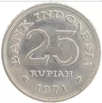 Монета 25 рупий Индонезии 1971 года Медно-никель