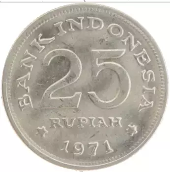 Монета 25 рупий Индонезии 1971 года Медно-никель