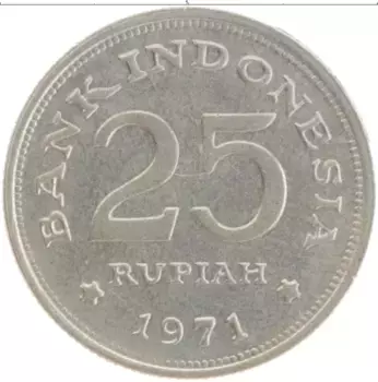 Монета 25 рупий Индонезии 1971 года Медно-никель