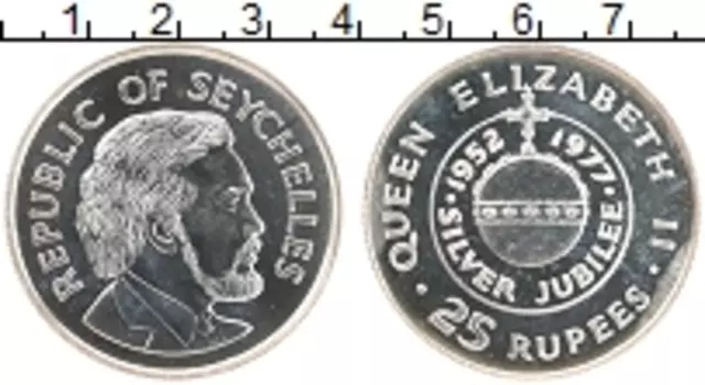 Монета 25 рупий Сейшел 1977 года Серебро 25 лет правления королевы Елизаветы II