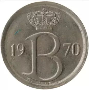 Монета 25 сантим Бельгии 1970 года Медно-никель С