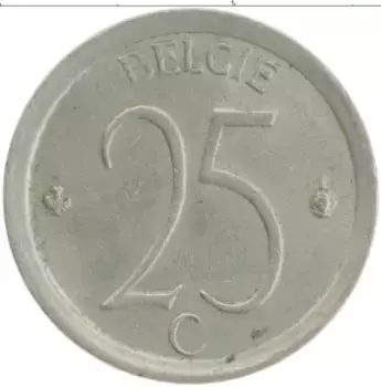 Монета 25 сантим Бельгии 1975 года Медно-никель Король Бодуэн