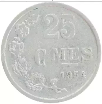 Монета 25 сантим Люксембурга 1954 года Алюминий