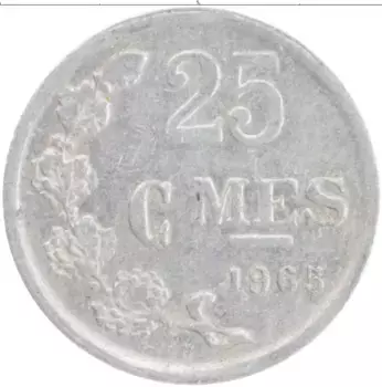 Монета 25 сантим Люксембурга 1965 года Алюминий