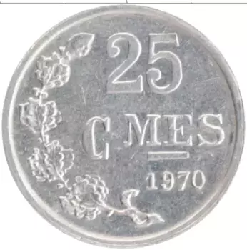 Монета 25 сантим Люксембурга 1970 года Алюминий