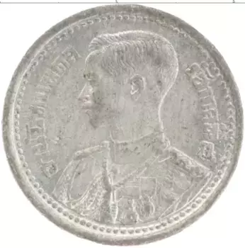 Монета 25 сатанг Таиланда 1946 года Олово Рама IX