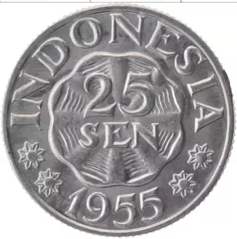 Монета 25 сен Индонезии 1955 года Алюминий Герб