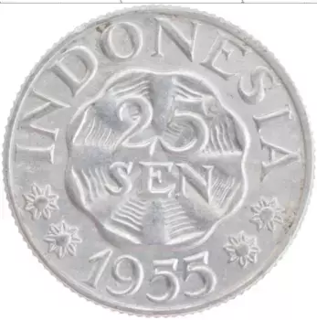 Монета 25 сен Индонезии 1955 года Алюминий