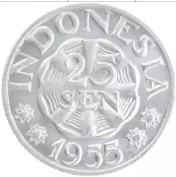 Монета 25 сен Индонезии 1955 года Алюминий