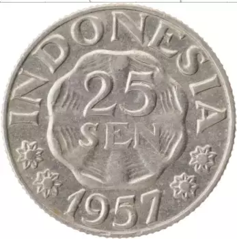 Монета 25 сен Индонезии 1957 года Алюминий